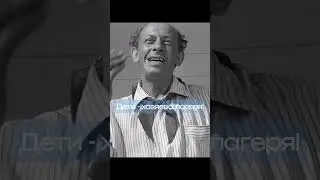 От вас что требуется, друзья мои? 