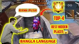 Top 5 Hidden Places in New Alpine Map||Free Fire Secret Places in Alpine Map😱#freefirebangla#bangla
