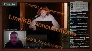 uebermarginal - я доначу Русскому добровольческому корпусу