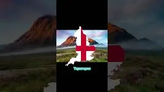 Англия против Шотландии #country #map #страны #animation #география #история #карта #эдит #империя