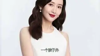 Ouyang Nana, Wang Ou, Shen Teng, and Shuxin: Top Female Stars in China