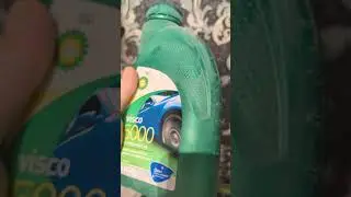 Масло BP Visco 5000 5-40