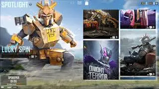 PUBG MOBILE