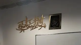 Таърихи Паёмбарон аз Ҳуд то Солеҳ алайҳимуссалом