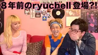 8年前の自分と対談しました（？）
