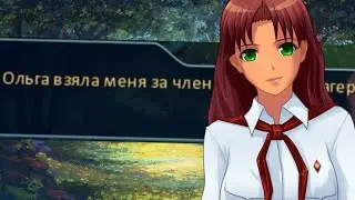 Детальное: удачное утро