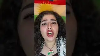 Красавица Курдянка