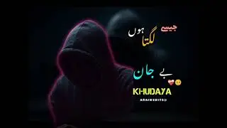 Urdu Sad Shayri | Sad Pottery In Urdu | Shayri In Urdu | Sh Store's 