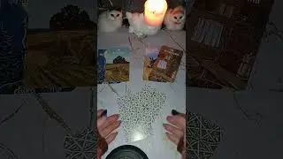 что он говорит о вас другим?!