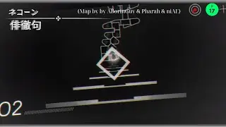 [P17] ネコーン - 俳徹句/Strict clear