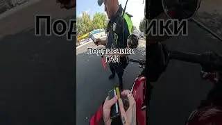 21 августа 2024 г.
