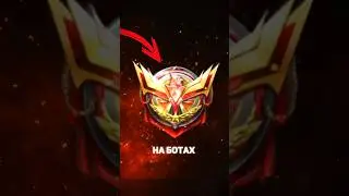 Is it possible to get Legend on bots in Call of Duty Mobile? 