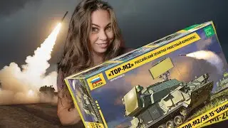 ТОР - самое лучшее оружие российской армии. Модель от фирмы Звезда