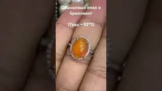 28 июня 2023 г.