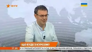 Розвінчання апокаліптичних прогнозів 