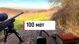 SP 150 k (.30) 308 win bullet manufactured by TechCrim.
