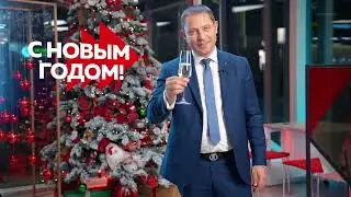 ГК 