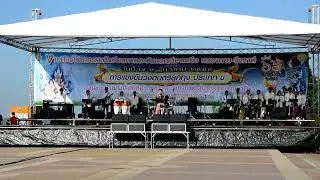 โรงเรียนวาริชวิทยา วงดนตรีลูกทุ่ง ข้าวของพ่อ / องค์เดียวในโลก
