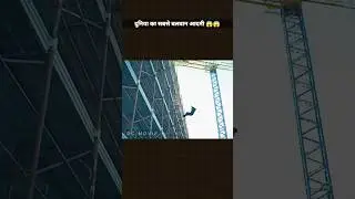 दुनिया का सबसे बलवान आदमी 😱 #shorts #viral #shortsfeed