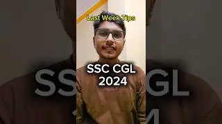 ये करो Exam से पहले, भटको मत😡 Last Week Tips ✍️