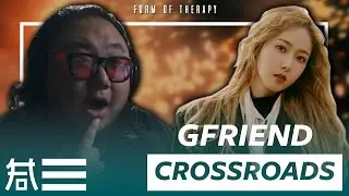 The Kulture Study: GFRIEND 