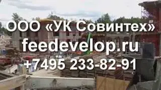 Монолитные работы в Усово