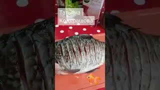 Правильно готовим карасика! 