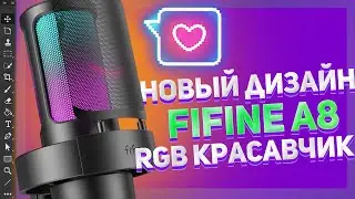 Обзор USB микрофона FiFine A8 AMPLIGAME | Хороший звук за недорого