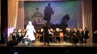 Тверь-Муниципальный оркестр-Ксения Позднева-Отойди от окна моего 26.03.13