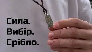 Номер ONE в країні - Rodes