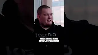 100% С 100к В МЕСЯЦ НА КРИПТО АРБИТРАЖЕ - ИЗИ☝️ 