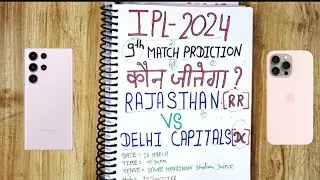 RR vs DC IPL 2024 Match 9 Prediction | Rajasthan Royals vs Delhi Capitals | #ipl2024prediction