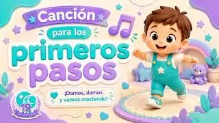 Primeros pasos