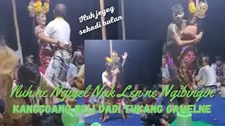 Iluh ngigel Jegeg sekadi Bulan