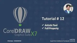Artistic Media Tool In Corel Draw x7 Urdu/Hindi (12)