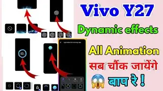 vivo y27 dynamic effects,vivo y27 animation settings,vivo y27 charging animation