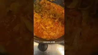 Тушеная капуста #еда, #ужин, #вечер