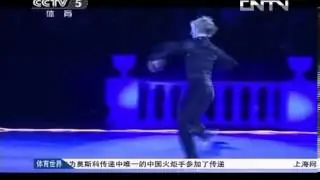 CCTV---TV news - about show 04.10.2013( Evgeny Plushenko)