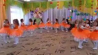 Танец Лисичек