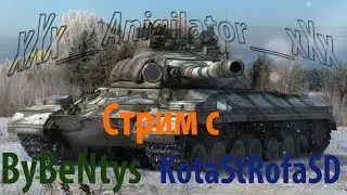 Веселий взводний рандомчик