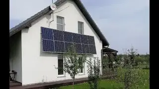 Solar Power Plant (SPP) device