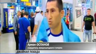 Блестящую победу одержала наша команда «Алаш Прайд» на международном турнире в Сочи