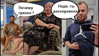 Самвел Адамян за что деньги даю  Наде,срач.Коля подставил Надю #saveliyad #grandenikоvlog