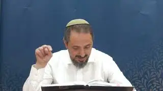 הרב אריאל נזרית | דיני קידוש