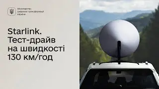 Starlink. Test drive on car at a speed of 130 km/h