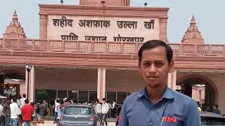 Gorakhpur Zoo