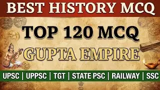 Best MCQ Gupta Empire for Competitive Exams | Repeated Questions Gupta Empire