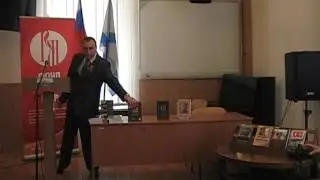 Литературная акция дарения книг издательства 