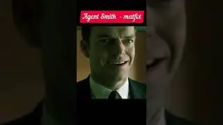 агент Смит