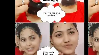 bamboo charcoal marks 🖤.. kya aap sabhi ne kabhi lagaya hai yah comment karke jarur batana 😅..